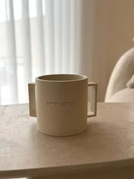 נטלה ב'ז