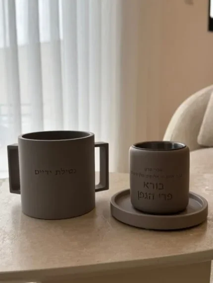 כוס קידוש ונטלה