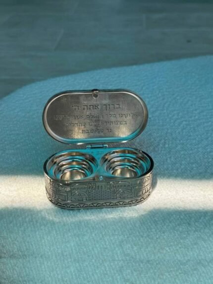פמוטי נסיעה מניקל בקופסת ירושלים