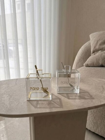 כלי דבש אקרילי קטן גימור כסף