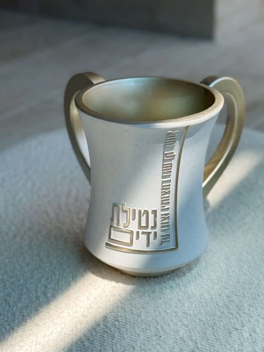 UK55989 נטלה מהודרת לבן זהב מפוליכרבונט