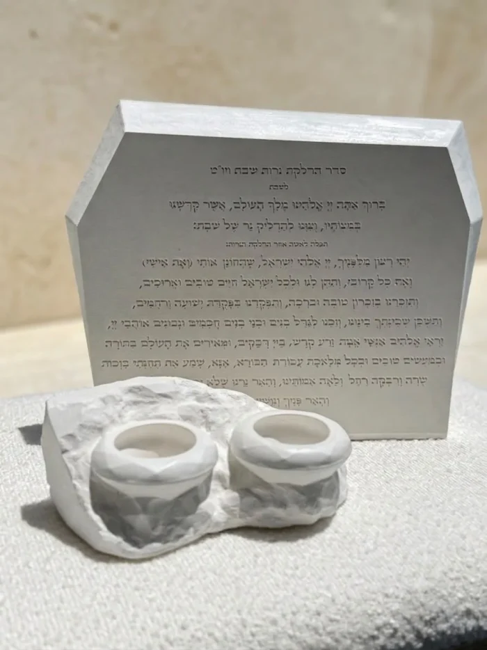 סט הדלקת נרות בעיצוב אישי