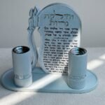 סט הדלקת נרות בטון עם מגש וברכה