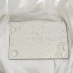 מגש לכבוד שבת
