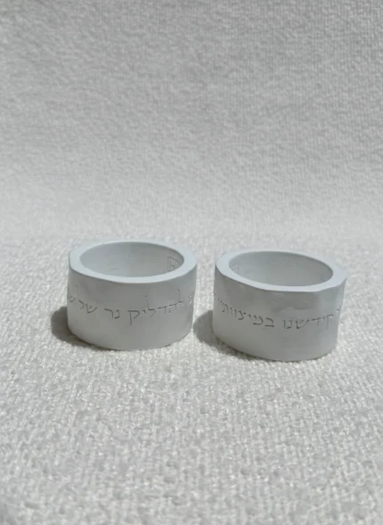 פמוטים לשבת