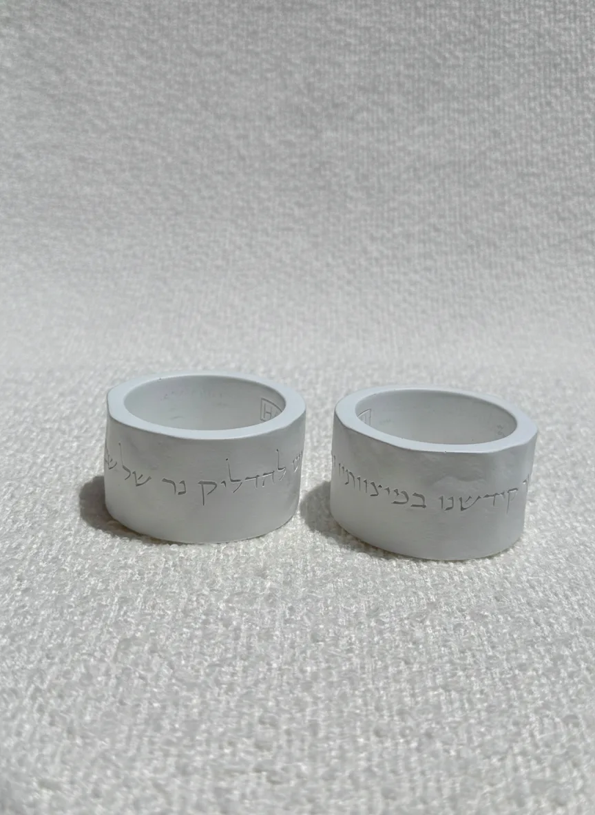 HADARYA SKU 2253 - פמוטים קטנים גלים לבן פמוטים לשבת