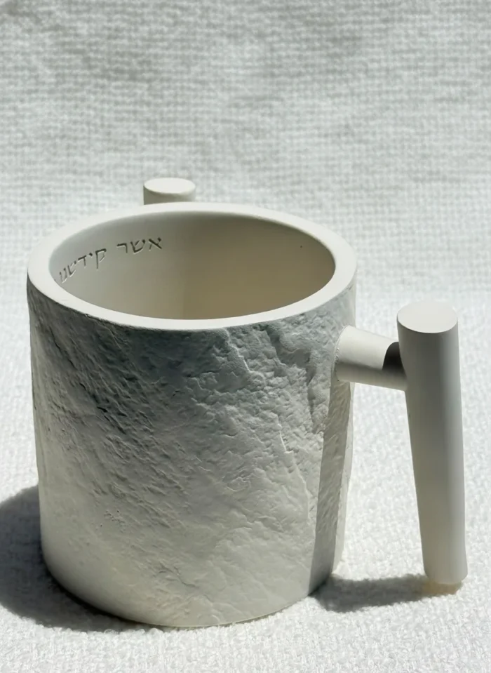 נטלת ידיים יוקרתית בטון שמנת