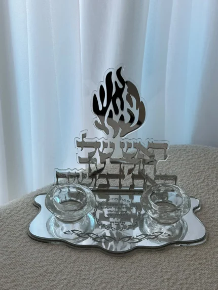 סט הדלקת נרות כסוף האש שלי