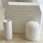 סט לרחל אימנו - קופת צדקה, נר ולוח הדלקת נרות
