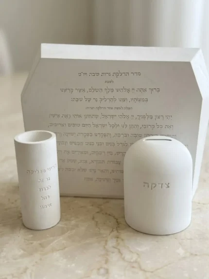 סט לרחל אימנו - קופת צדקה, נר ולוח הדלקת נרות