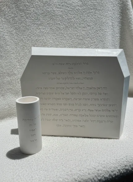 סט הדלקת נרות וזיכרון